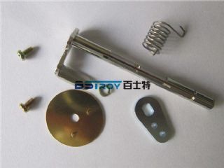 070化油器金属修理包