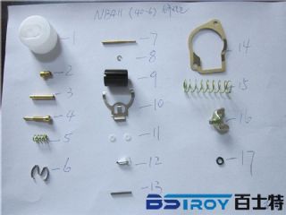 NB411(40-6)化油器修理包17件