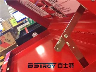 支架
